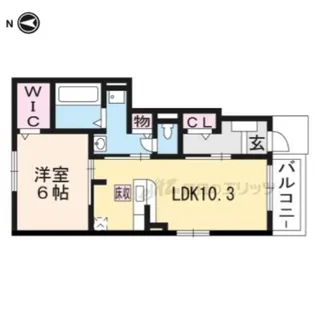 ソルテ【101号室】の間取り