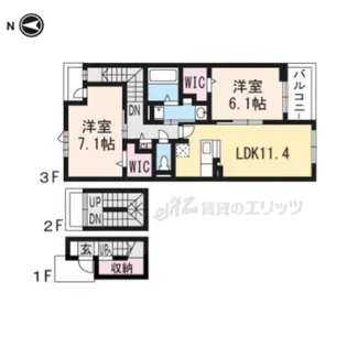 2LDKの間取り画像