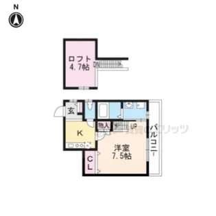 メゾン島【2階】の間取り