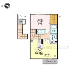 フォルティス【205号室】の間取り