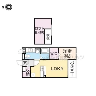 サンルーラルA【2階】の間取り