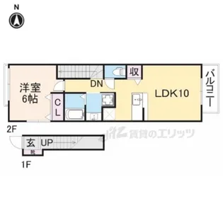 カモミール・西大寺B【2階】の間取り