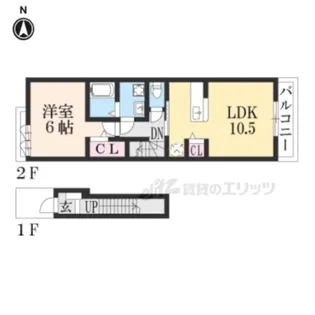 イターナルパレス?【2階】の間取り
