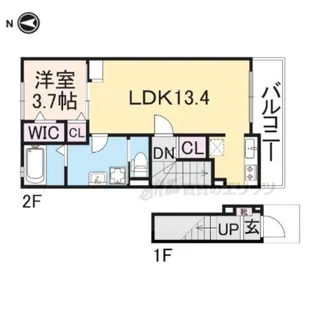 ラフィネ【2階】の間取り