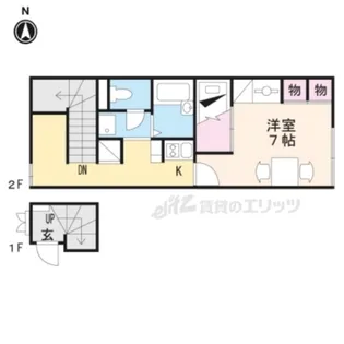 レオパレスSOUBI【208号室】の間取り