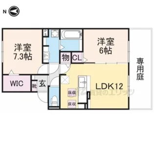 スクウェア街【1階】の間取り