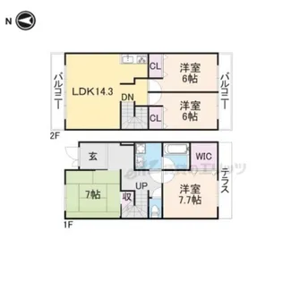 大阪府交野市寺1丁目【テラスハウス】の間取り