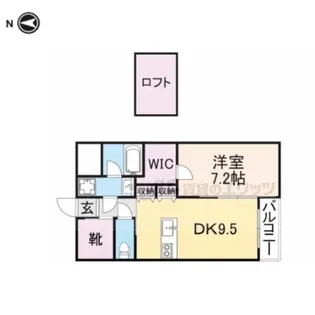 グランパレス【306号室】の間取り