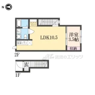レフレール【203号室】の間取り