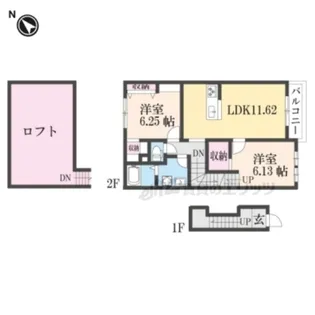 シティパル栗東【205号室】の間取り