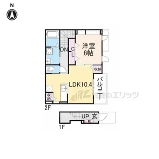 クレールコート【2階】の間取り