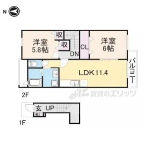アボンデーレB【2階】の間取り