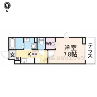 エアリーガーデン【2階】の間取り