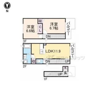 メゾン花園?【2階】の間取り