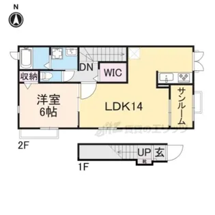 ル・ソレイユ【202号室】の間取り