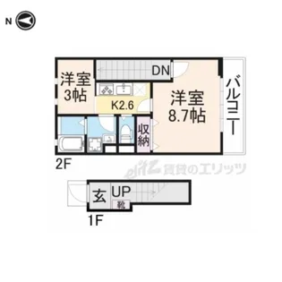 2Kの間取り画像