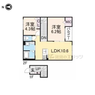 フォレストヴィラ?【2階】の間取り