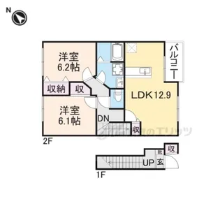 グレイススクエアA棟【2階】の間取り
