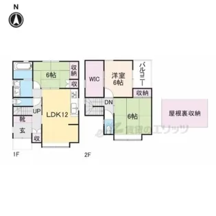 京都府京都市中京区町頭町【一戸建】の間取り