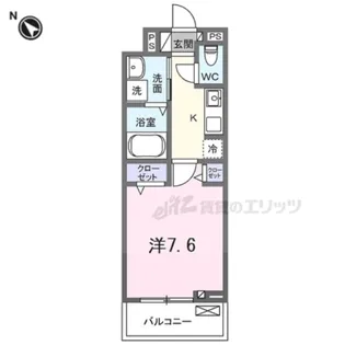 フリージア【306号室】の間取り