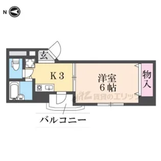 光陽川西マンション【3階】の間取り