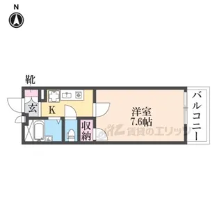 レオパレスWind?【2階】の間取り