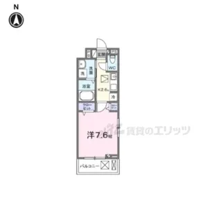 1Kの間取り画像