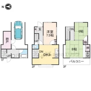 奈良県奈良市帝塚山6丁目【テラスハウス】の外観