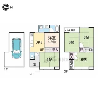 京都府京都市西京区桂千代原町【一戸建】の間取り