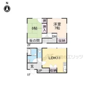 奈良県御所市元町【一戸建】の間取り