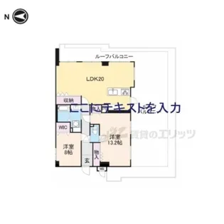 グランパティオ枚方【6階】の間取り