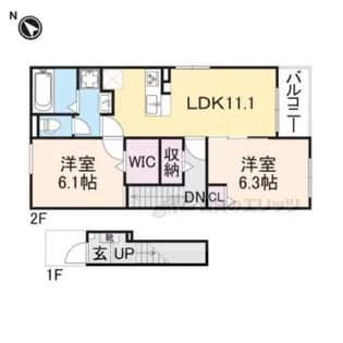 カーサ K スワン?【2階】の間取り