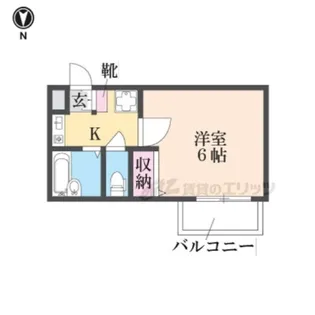 積和マンション【305号室】の間取り