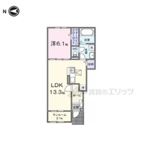 アルモニー【1階】の間取り
