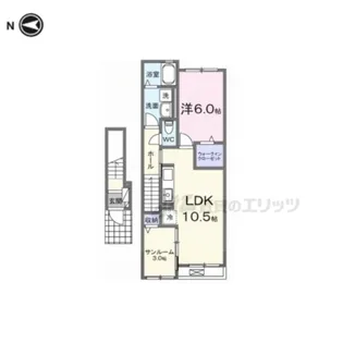 サンシャイン中曽司【2階】の間取り