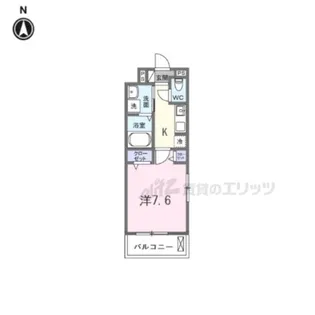 「クレール蒼天」【2階】の間取り