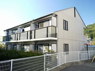 ディアスエミューの画像