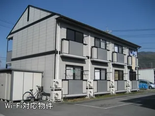 ディアス赤沼の画像