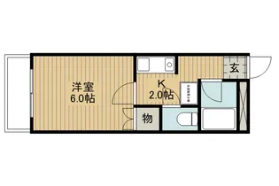 サンベルクイマイ【3階】の間取り