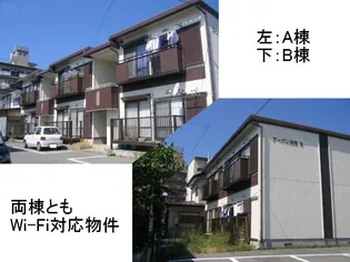 アーバン加茂の画像