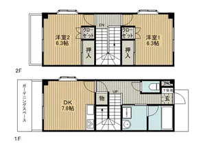 サンリツ・プレース殿屋敷【1階】の間取り