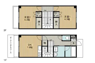 サンリツ・プレース殿屋敷【1階】の間取り