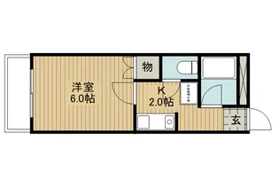 サンベルクイマイ【3階】の間取り