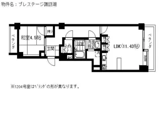 プレステージ諏訪湖【12階】の間取り