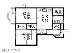ラフィネポワール【1階】の間取り
