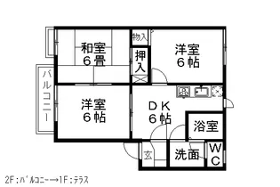 フレグランス浜【2階】の間取り