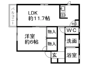 フォーレスウエスト【1階】の間取り
