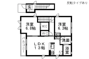 ブランシェアイリスA棟【2階】の間取り