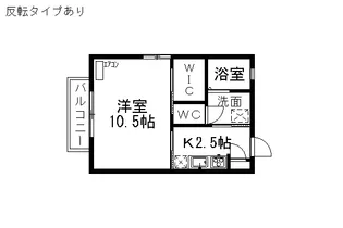 Palace O-Bell's【1階】の間取り