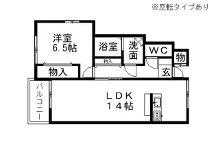 レジーナB・C棟【1階】の間取り